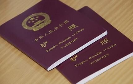 突尼斯对中国游客实施免签政策 可境内停留90天