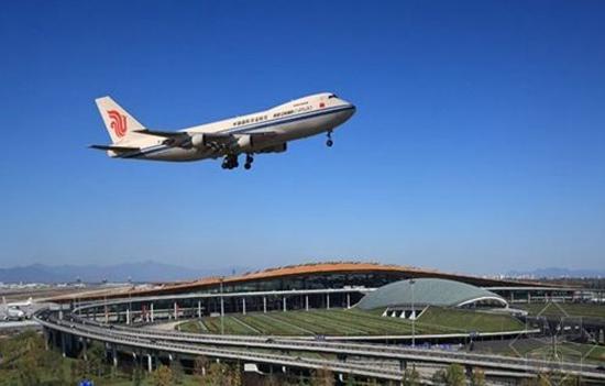 厉害了!河北将建机场群 覆盖所有县市区