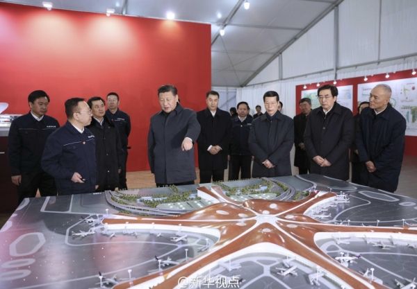 解读“新机场是国家发展一个新的动力源”393511_ 解读“新机场是国家发展一个新的动力源”