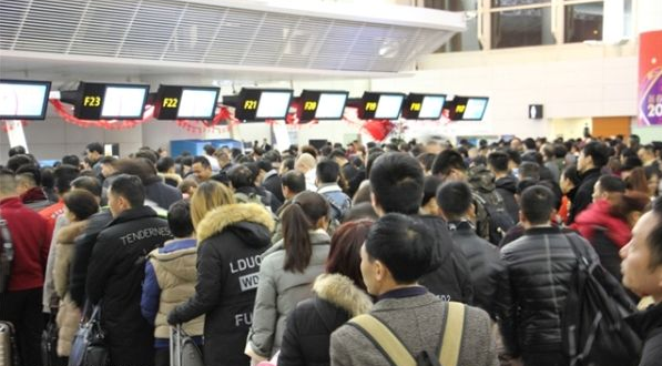 QQ图片20170225132450.png