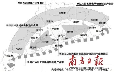 "十三五"佛山将重点发展通用飞机制造产业393689_ "十三五"佛山将重点发展通用飞机制造产业