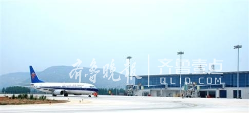 2016年，济宁曲阜机场旅客吞吐量晋级全国前百名