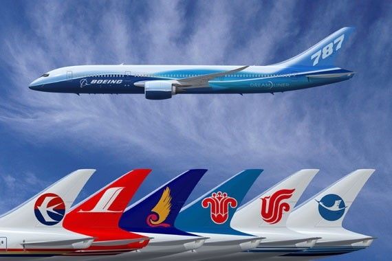 中国民航“一带一路”与ICAO“不让一个国家掉队”对接395287_ 中国民航“一带一路”与ICAO“不让一个国家掉队”对接