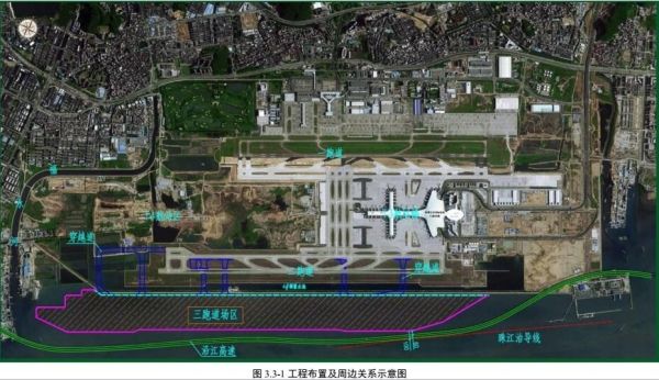 三跑道来了,未来深圳机场年起降46.6万架次395753_ 三跑道来了,未来深圳机场年起降46.6万架次