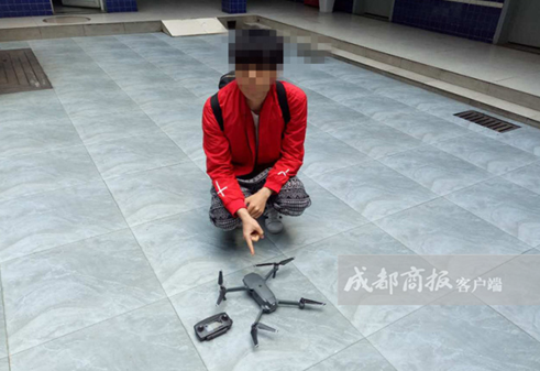 30岁男子在双流机场净空区放飞无人机 被行政拘留5天