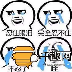 朝鲜高丽航空飞机餐!竟然难吃到噎死人