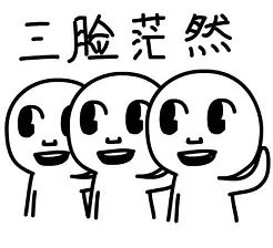 神鸟航空成立