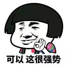 神鸟航空成立