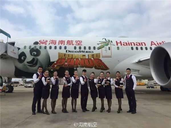 神鸟航空成立