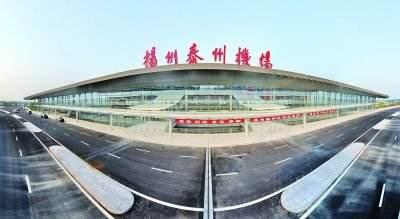 江苏航空服务领飞全国 最远1.5小时到机场