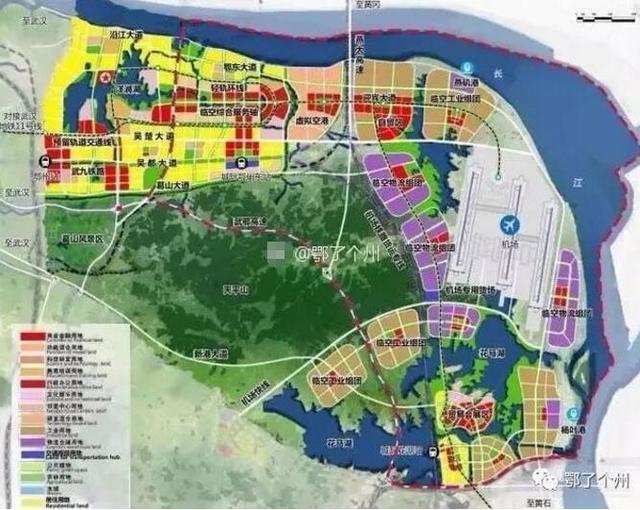 鄂州航空都市总体规划公布 城区将对接武汉地铁