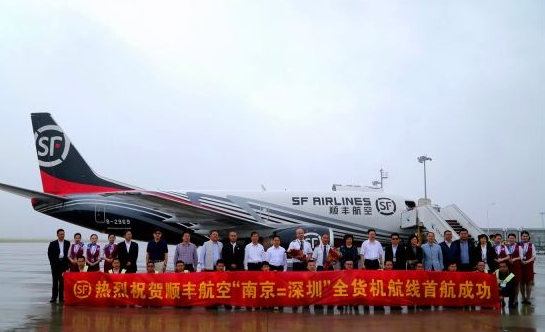 QQ图片20170606141624.png