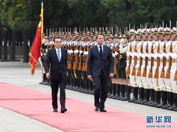 李克强同卢森堡首相会谈 两国将加强航空合作