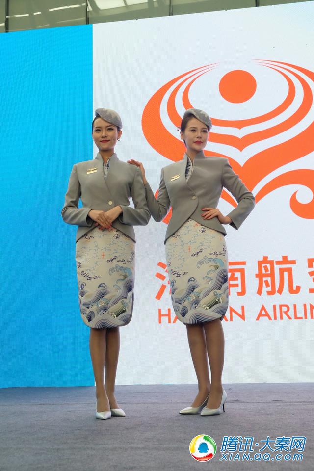 海南航空第五代空乘新制服主打“东方之美” 惊艳亮相丝路旅博会
