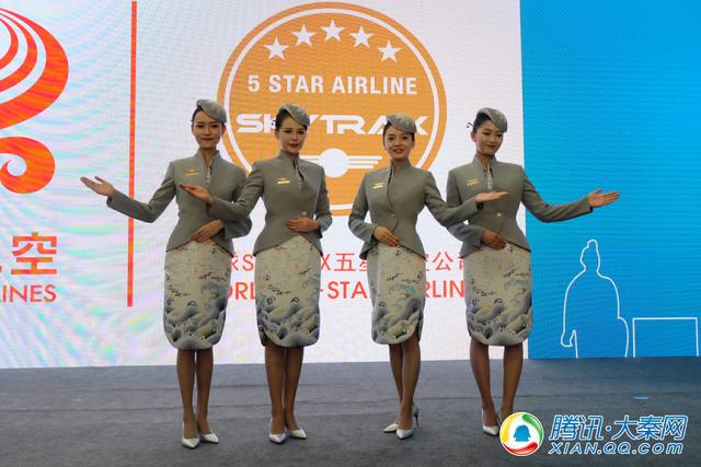 海南航空第五代空乘新制服主打“东方之美” 惊艳亮相丝路旅博会