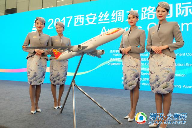 海南航空第五代空乘新制服主打“东方之美” 惊艳亮相丝路旅博会
