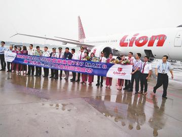 点击查看大图 泉城开放魅力“助燃”航空市场