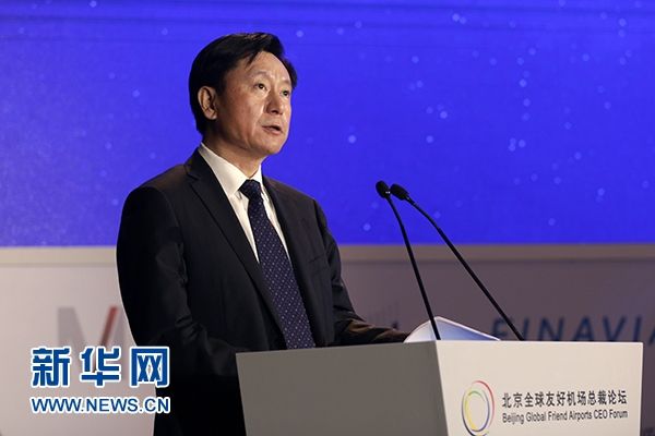 北京将为全球民航树立“一城双枢纽”标杆417746_ 北京将为全球民航树立“一城双枢纽”标杆