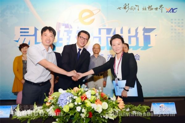 昆明长水机场推出“易(e)中转”服务产品418360_ 昆明长水机场推出“易(e)中转”服务产品