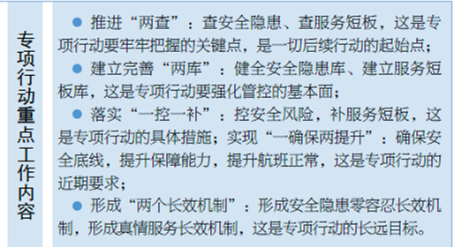 QQ图片20170918122950.png