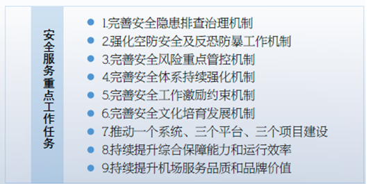 QQ图片20170918123008.png