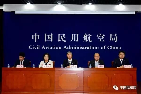 民航局:截至7月底,我国通用机场数量达310个418936_ 民航局:截至7月底,我国通用机场数量达310个