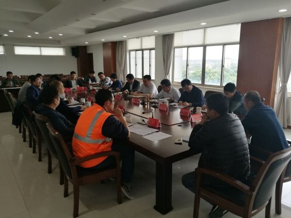 盐城南洋机场召开T2航站楼建设推进会