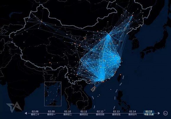 “飞常准”专业版实时截图