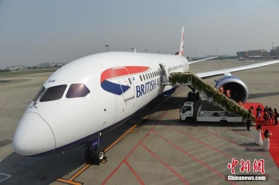 票越便宜越晚登机 英国航空新规定引网友吐槽425969_ 票越便宜越晚登机 英国航空新规定引网友吐槽