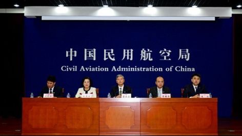 2017年终特稿:进击的中国空中WiFi