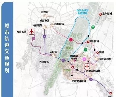 成都拟在双流天府两机场间建磁浮列车432143_ 成都拟在双流天府两机场间建磁浮列车