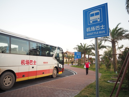图2博鳌机场巴士停车点.JPG