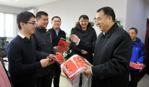 董志毅慰问北京新机场建设一线干部职工435903_ 董志毅慰问北京新机场建设一线干部职工