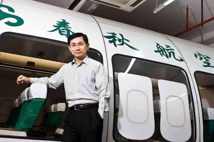 春秋航空董事长两会提案:聚焦民航空域补短板438135_ 春秋航空董事长两会提案:聚焦民航空域补短板