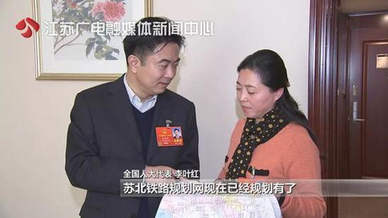与此同时,如何提升江苏的航空运输能力,进一步补齐交通短板呢?