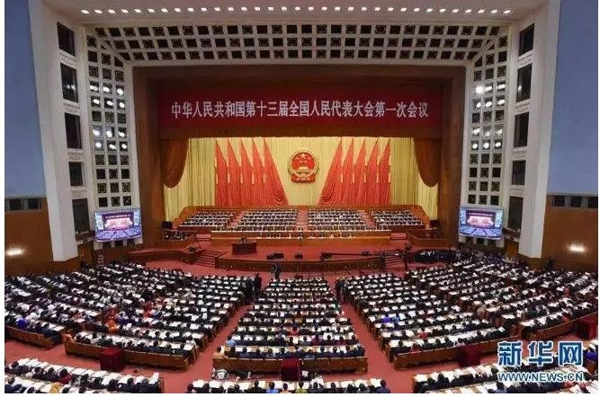 政府工作报告里的交通运输438333_ 政府工作报告里的交通运输