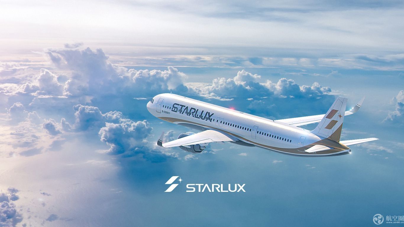 长荣航空原董事长张国炜正式申请成立星宇航空439835_ 长荣航空原董事长张国炜正式申请成立星宇航空