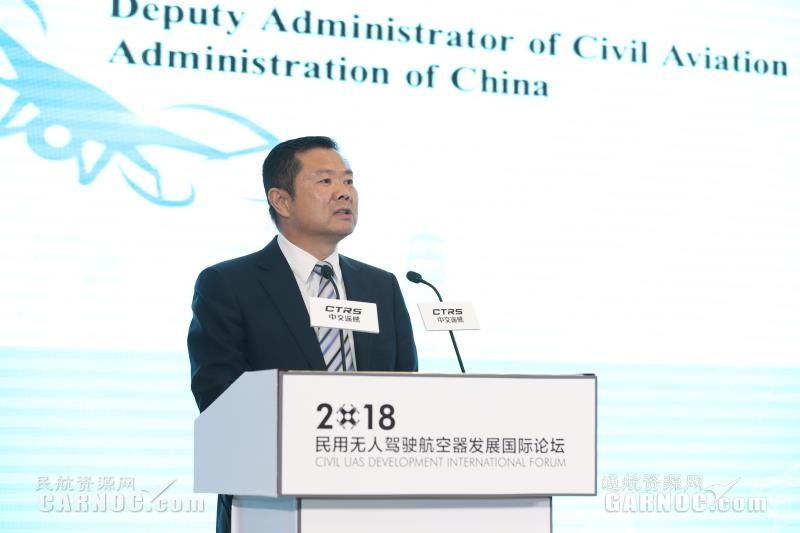 李健:民航局将和军方共推空域资源的高效利用440445_ 李健:民航局将和军方共推空域资源的高效利用
