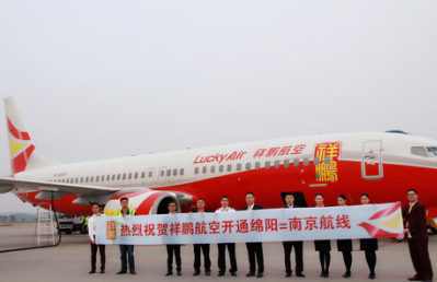 QQ图片20180327171049.png