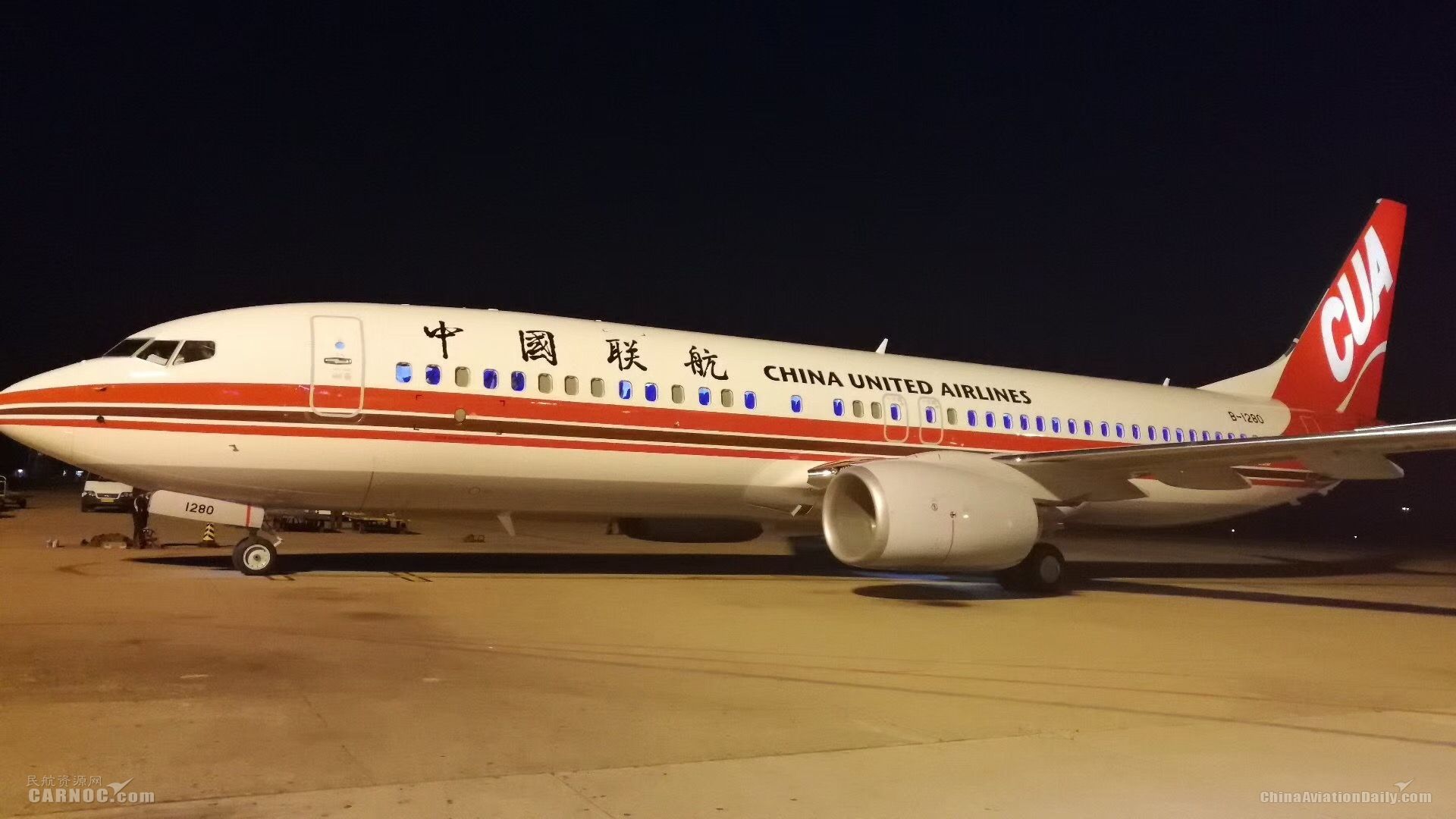 中国联航连添3架新飞机 助力夏秋航季442013_ 中国联航连添3架新飞机 助力夏秋航季