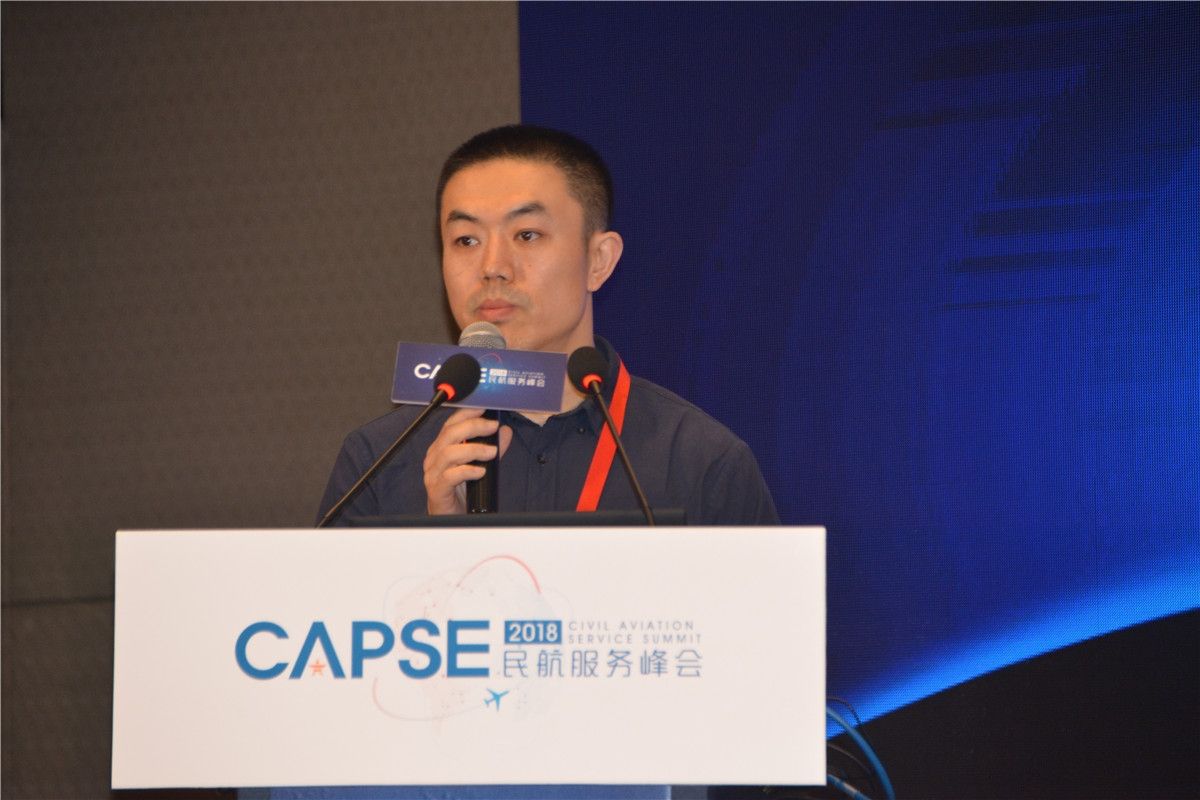 中国航空市场旅客行为偏好分析442537_ 中国航空市场旅客行为偏好分析
