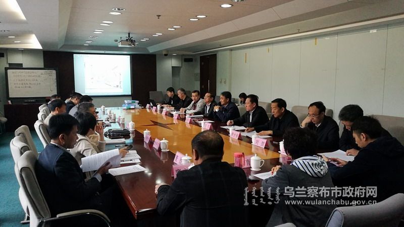 升级改造 乌兰察布机场将开通莫斯科等国际航线443867_ 升级改造 乌兰察布机场将开通莫斯科等国际航线