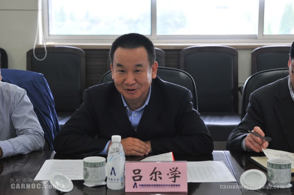 吕尔学出任民航局副局长、党组成员445529_ 吕尔学出任民航局副局长、党组成员