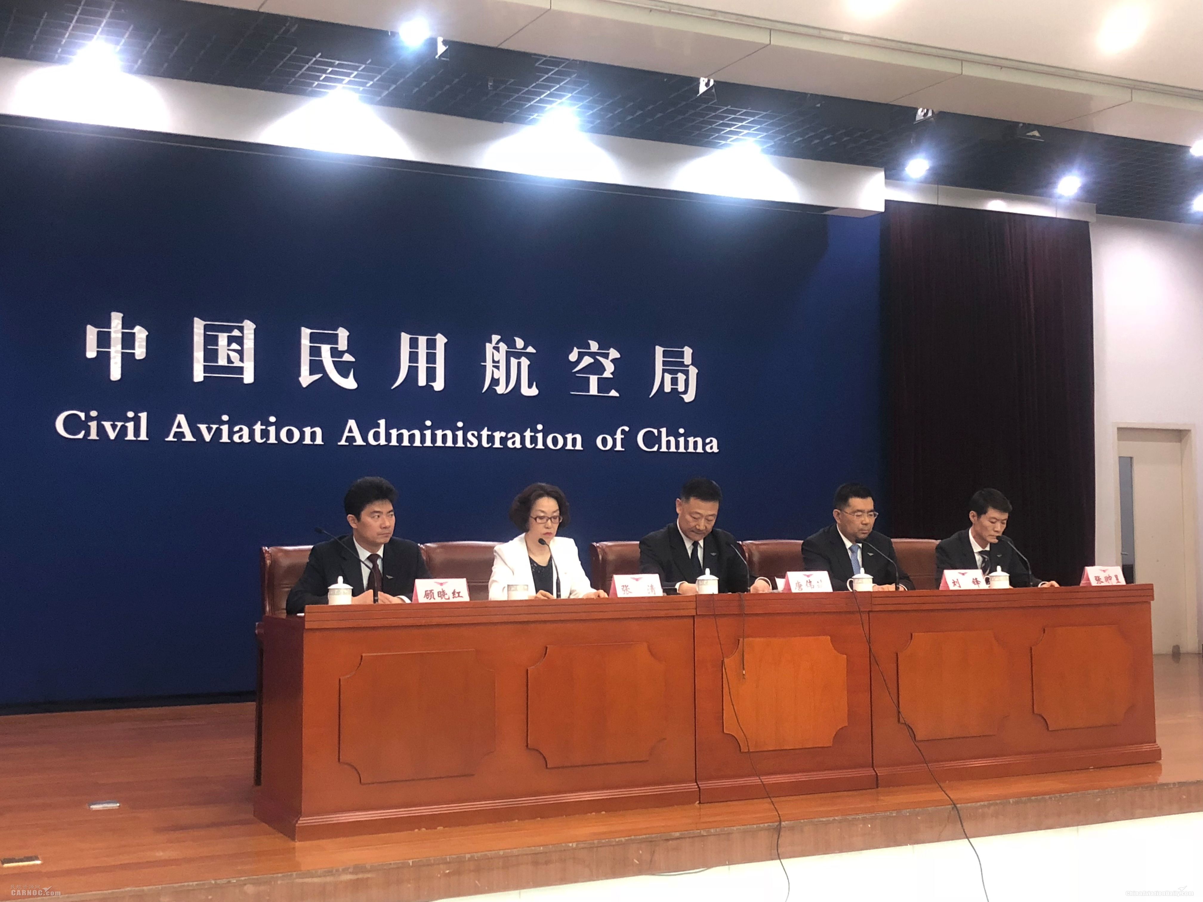 4月通航飞行8.2万小时、通用航空器达2372架446095_ 4月通航飞行8.2万小时、通用航空器达2372架