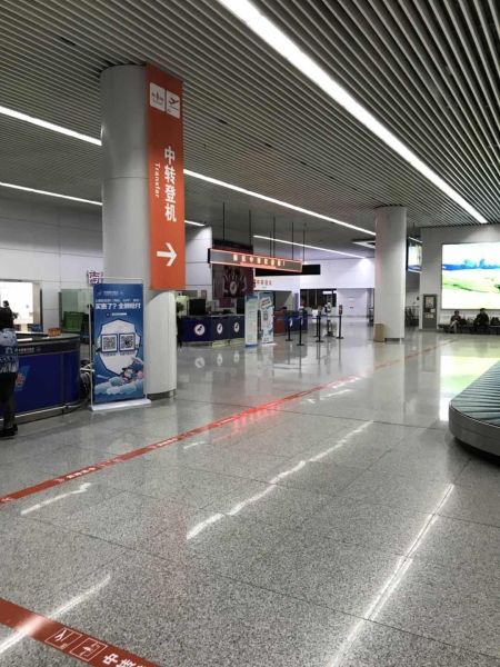 完善中转大流程,建设丝路路好机场447057_ 完善中转大流程,建设丝路路好机场