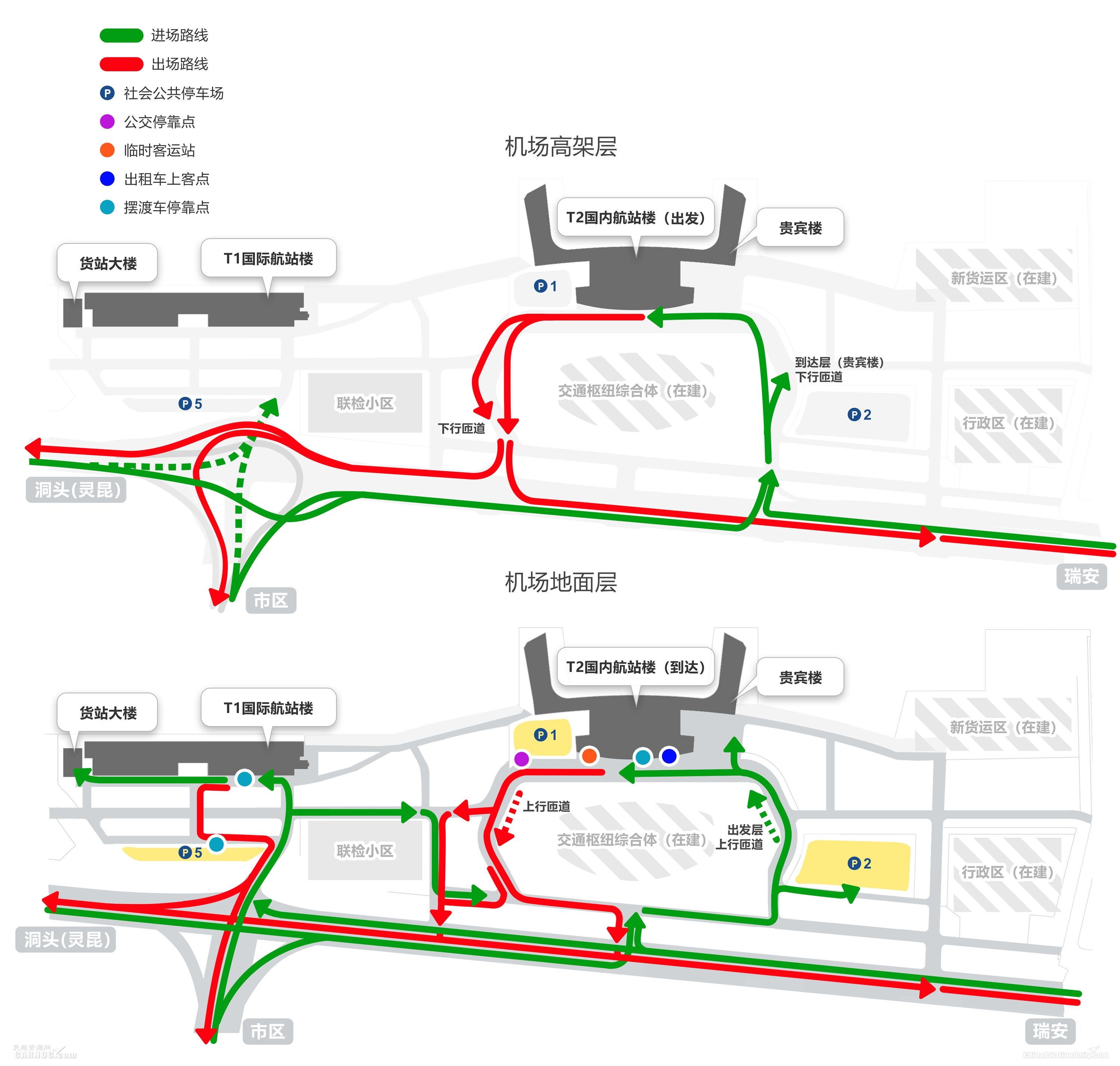 温州龙湾国际机场T2航站楼启用公告447441_ 温州龙湾国际机场T2航站楼启用公告