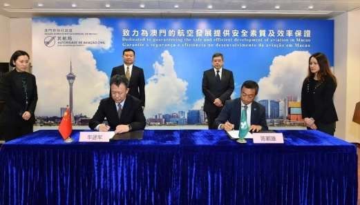李健率团访问澳门 签署空管高层交流合作协议447615_ 李健率团访问澳门 签署空管高层交流合作协议