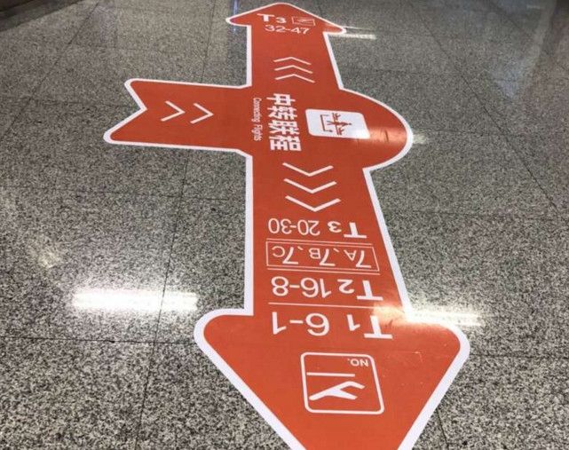 智慧绿色 真情服务451437_ 智慧绿色 真情服务