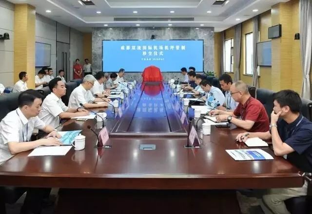 成都双流国际机场机坪管制正式移交452141_ 成都双流国际机场机坪管制正式移交