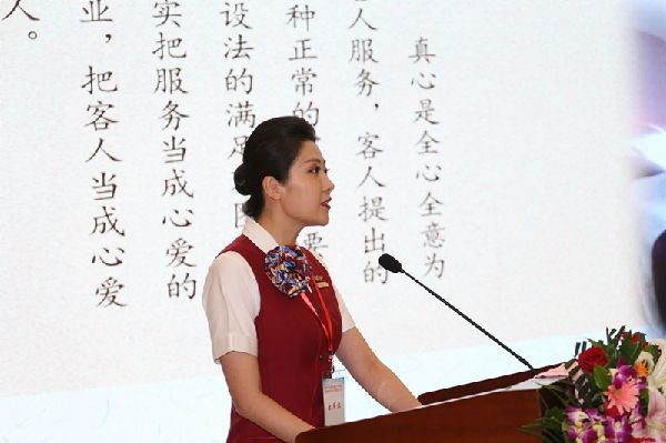 山航在全国用户满意服务明星推进活动再获荣誉452351_ 山航在全国用户满意服务明星推进活动再获荣誉